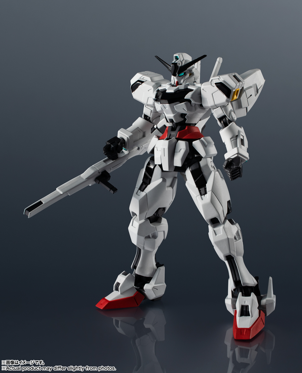 GUNDAM UNIVERSE �@����m�K���_�� �����̖��� X-EX01 GUNDAM CALIBARN