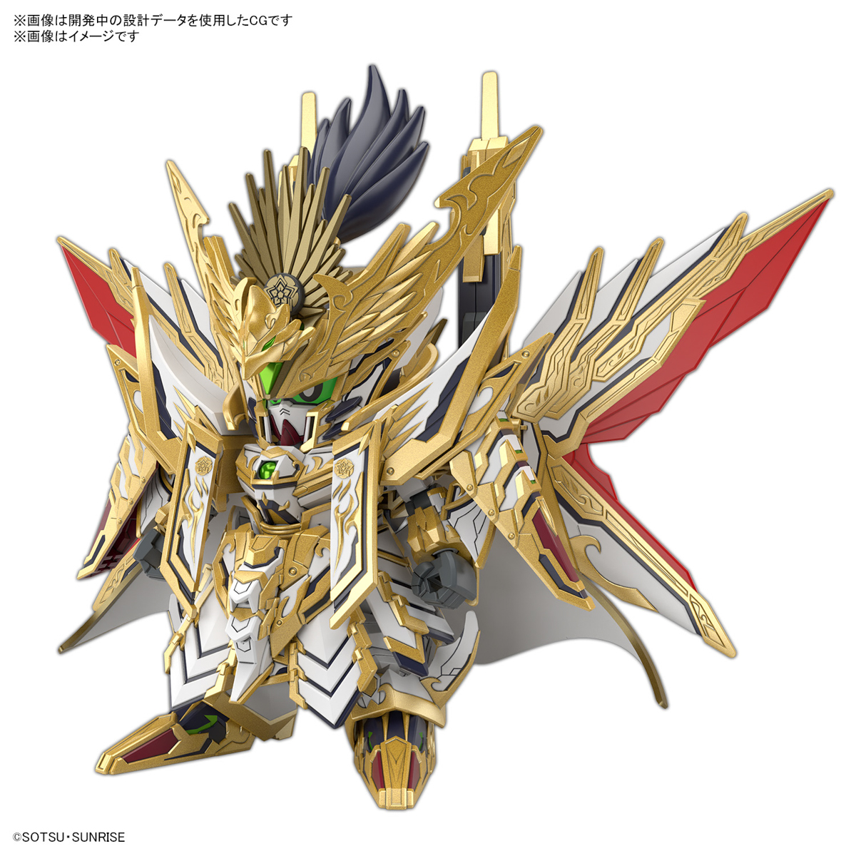 SDW HEROES �V�����o�叫�R