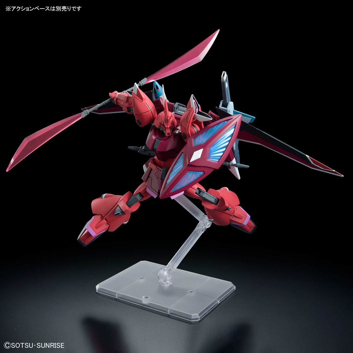 HG 1/144 機動戦士ガンダムSEED FREEDOM ゲルググメナース（ルナマリア