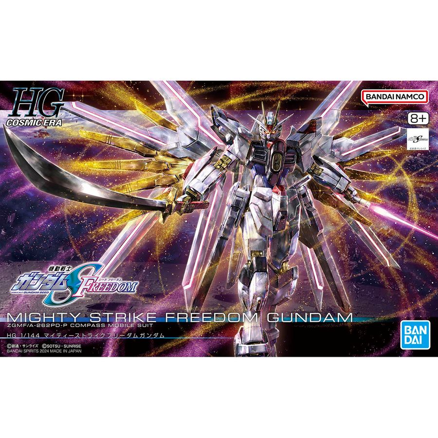 HG 1/144 @mK_SEED FREEDOM }CeB[XgCNt[_K_