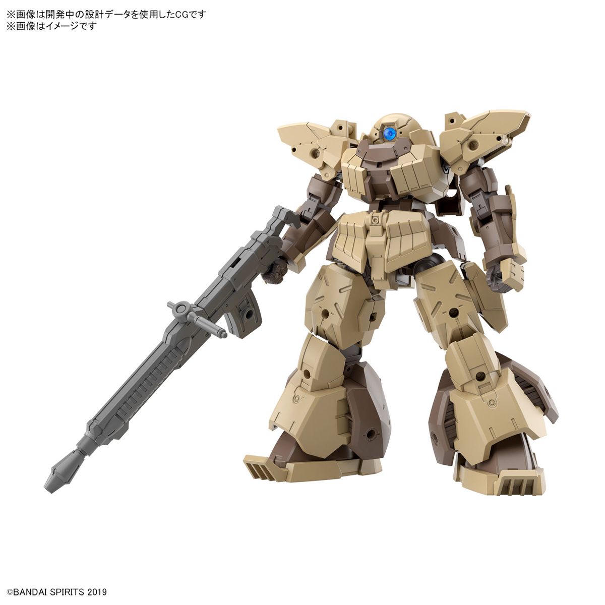 30MM：30 MINUTES MISSIONS - ムラウチドットコム