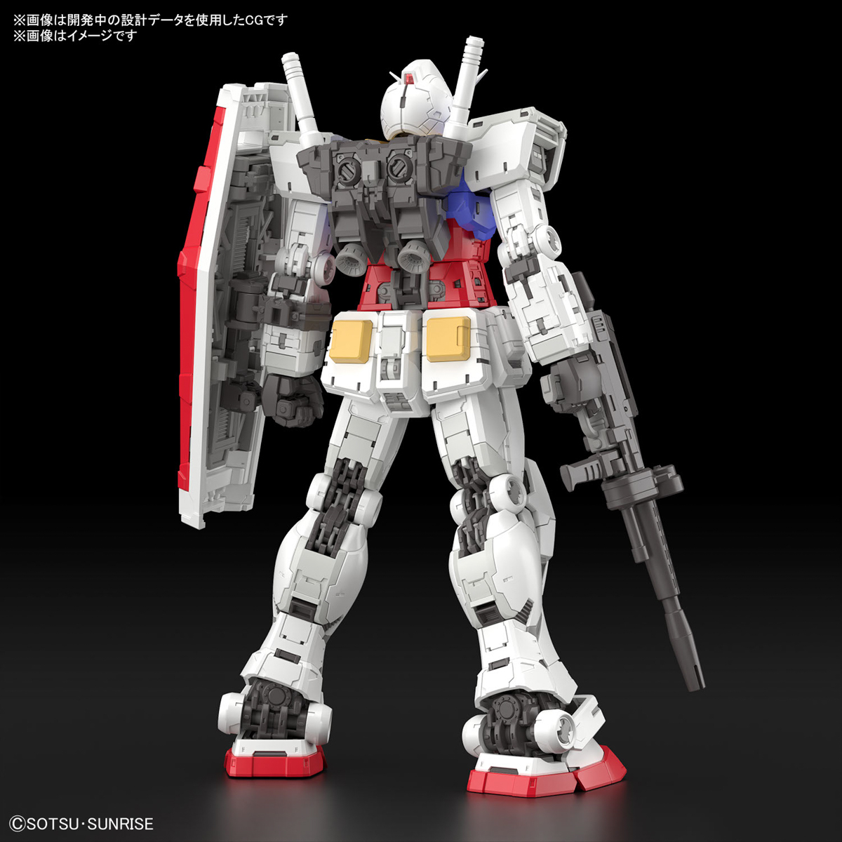 BANDAI SPIRITS バンダイスピリッツ RG 1/144 機動戦士ガンダム RX-78