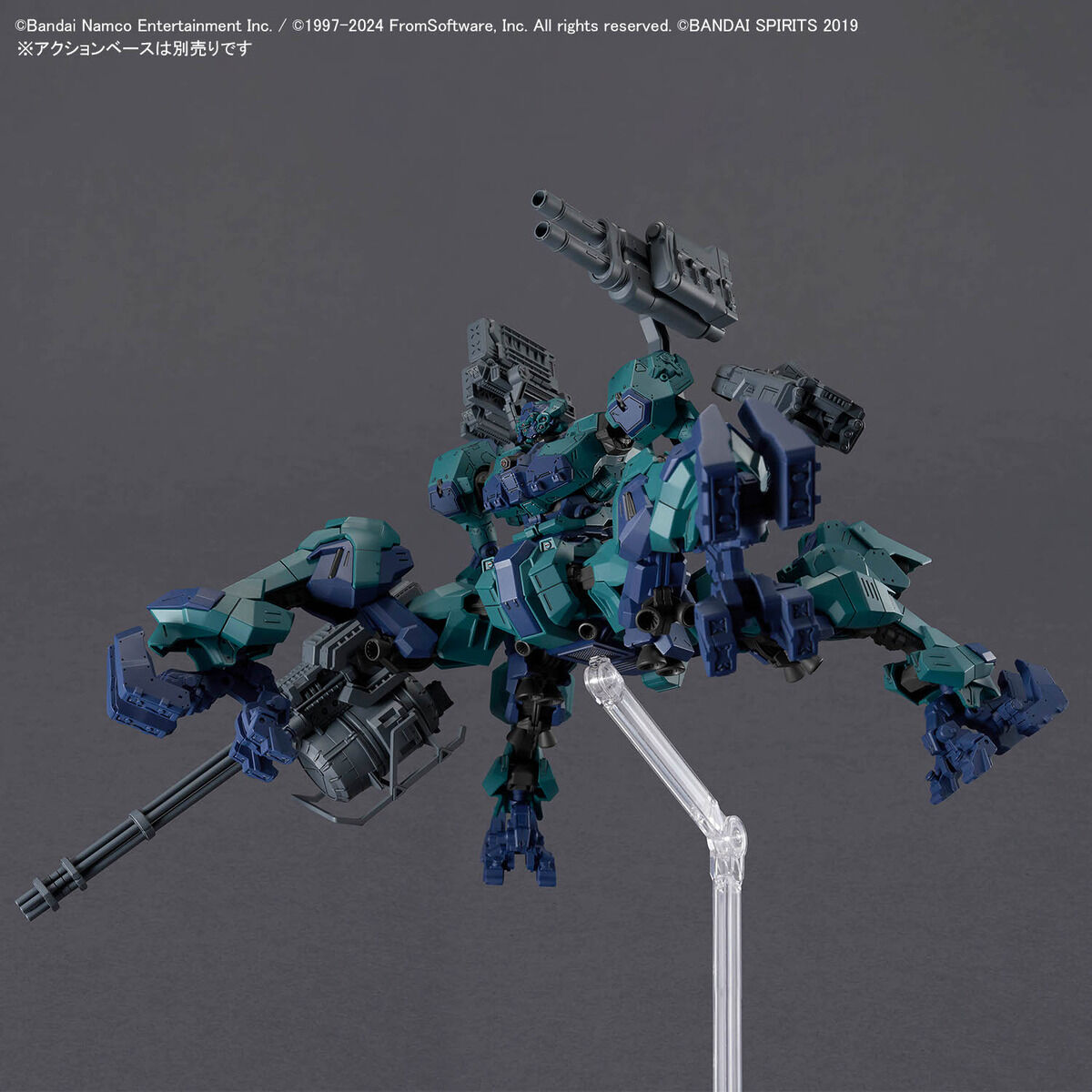 BANDAI SPIRITS バンダイスピリッツ 30MM ARMORED CORE VI FIRES OF