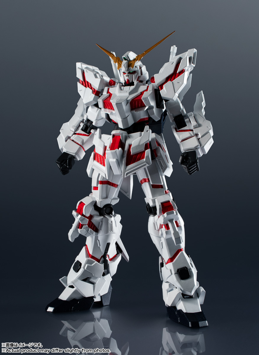 gundam unicorn」の人気商品一覧 | 安い商品を通販サイトから探す