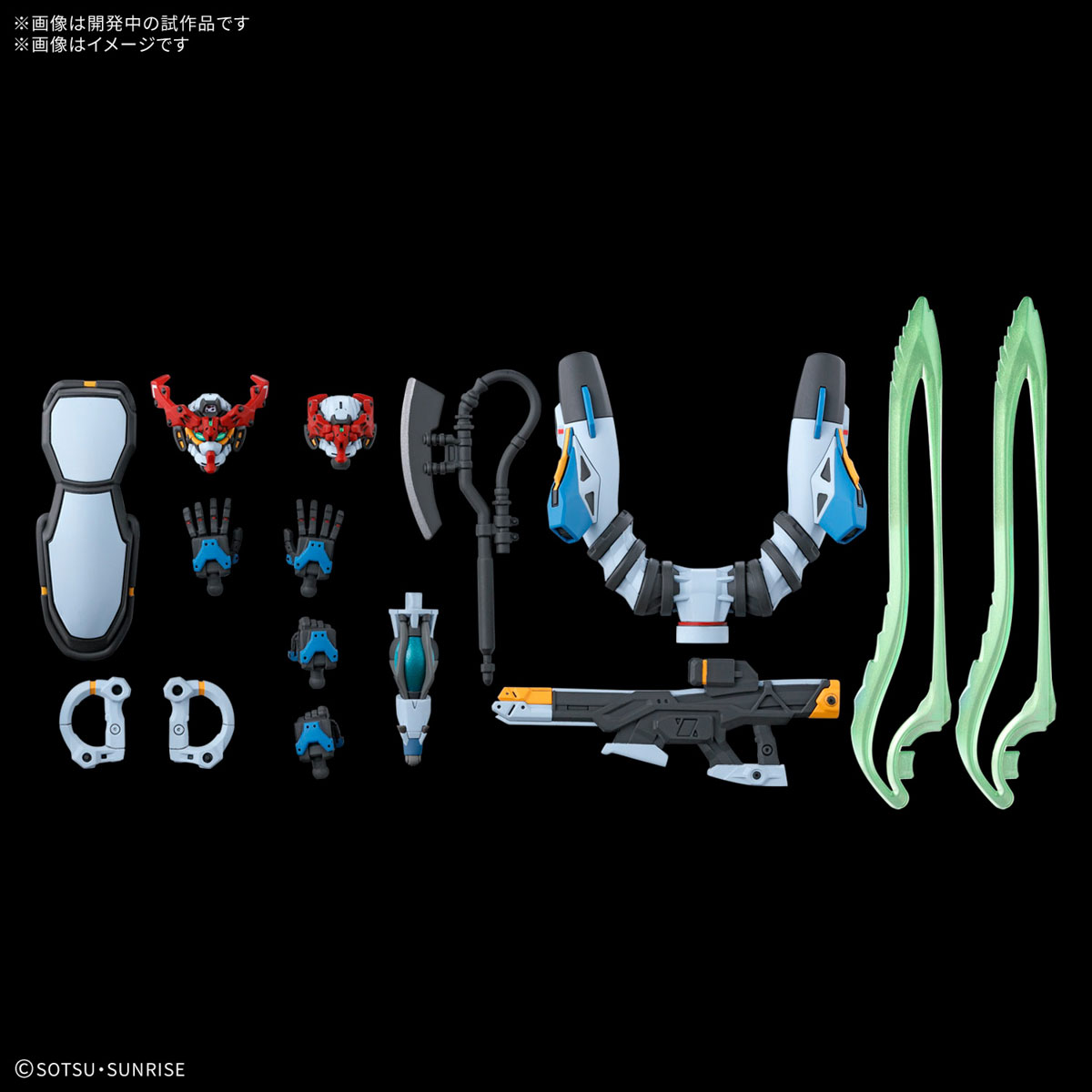 BANDAI SPIRITS バンダイスピリッツ HG 1/144 機動戦士Gundam