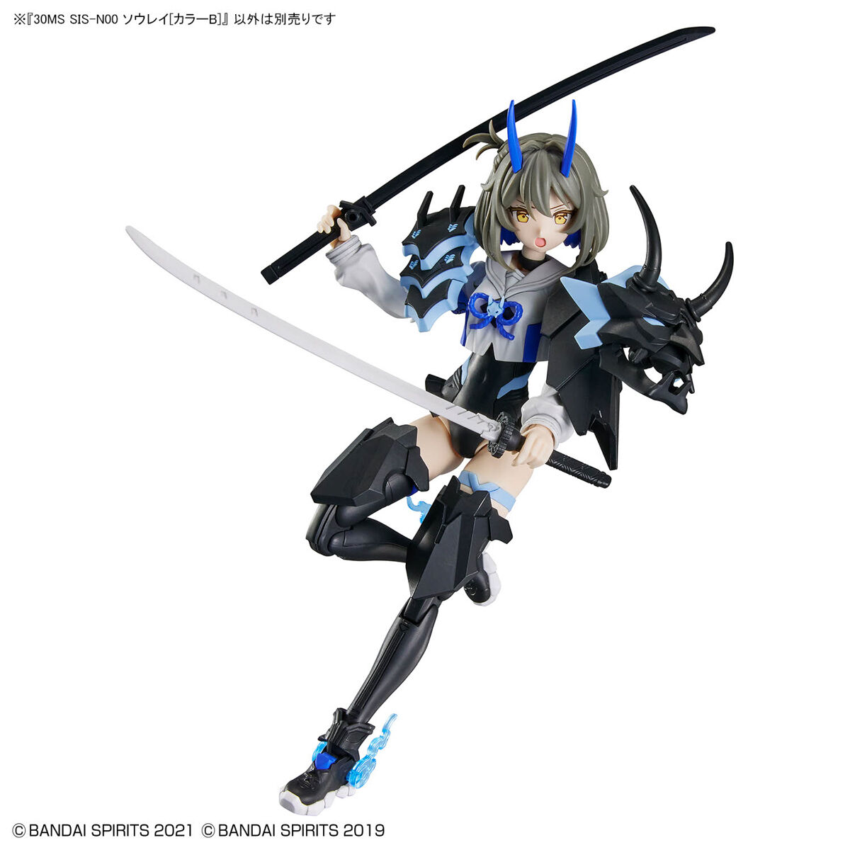 BANDAI SPIRITS バンダイスピリッツ 30 MINUTES SISTERS SIS-N00