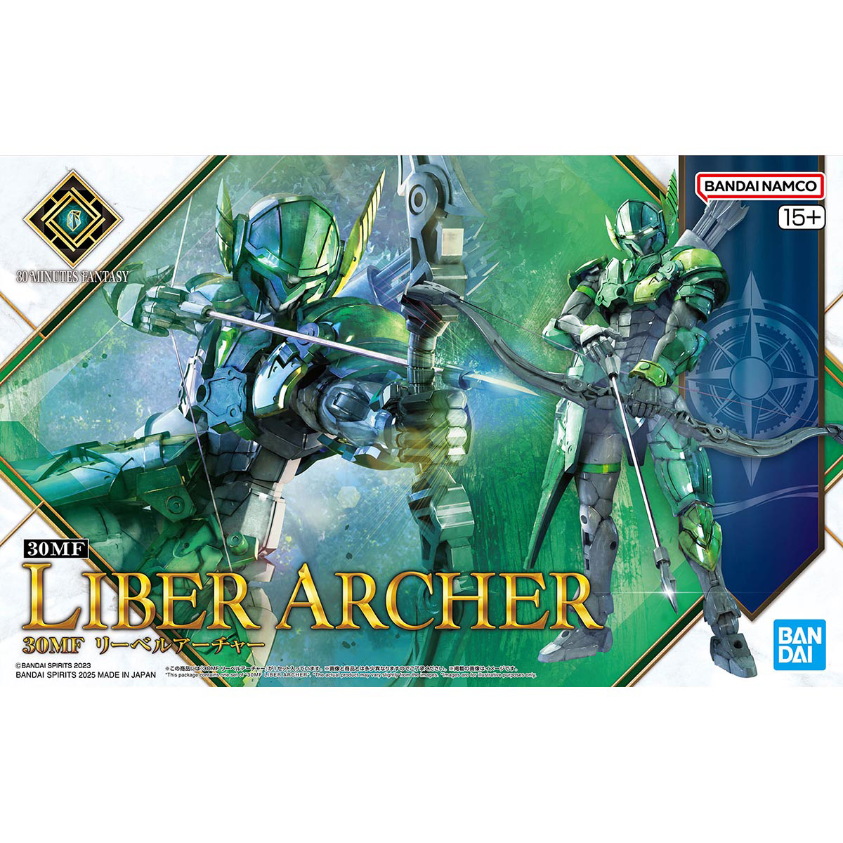 Amazon.co.jp: 30MF リーベルナイト : おもちゃ