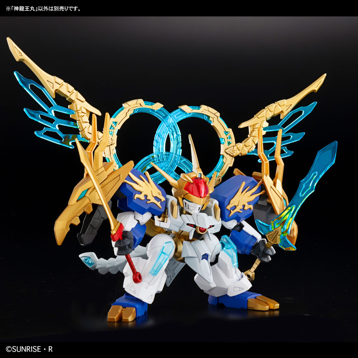 BANDAI SPIRITS バンダイスピリッツ 数量限定 魔神創造伝ワタル 神龍