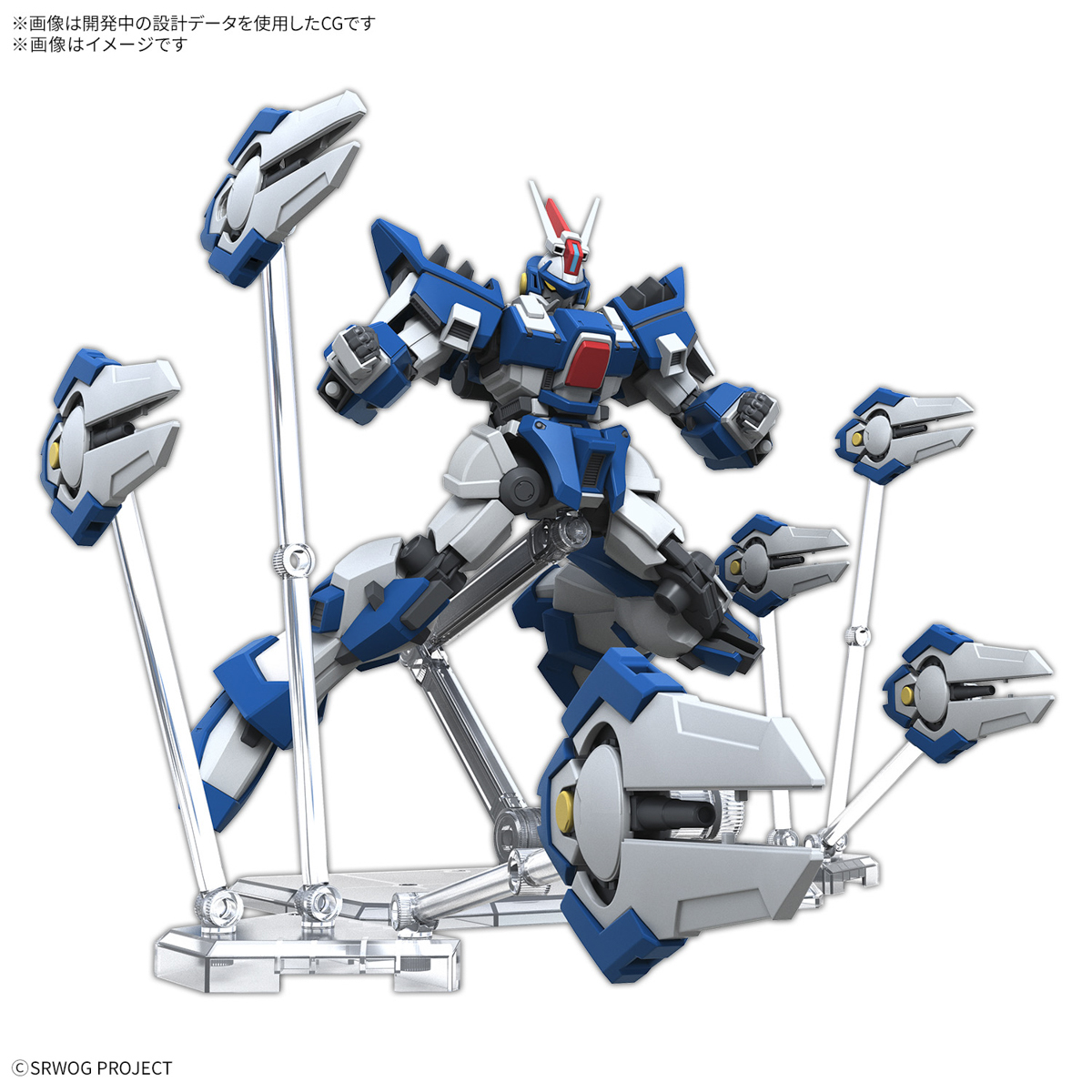 SUPER - HG アシュセイヴァー スーパーロボット大戦OG プラモデル(5068573) バンダイスピリッツ BANDAI バンダイ HG スーパーロボット大戦OG アシュセイヴァー