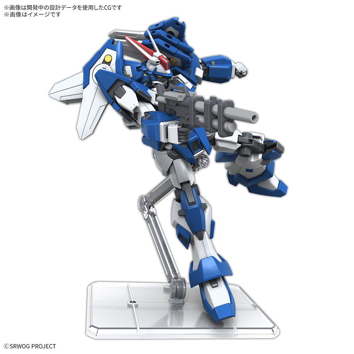 SUPER - HG アシュセイヴァー スーパーロボット大戦OG プラモデル(5068573) バンダイスピリッツ 楽天市場】HG アシュセイヴァー プラモデル スーパーロボット
