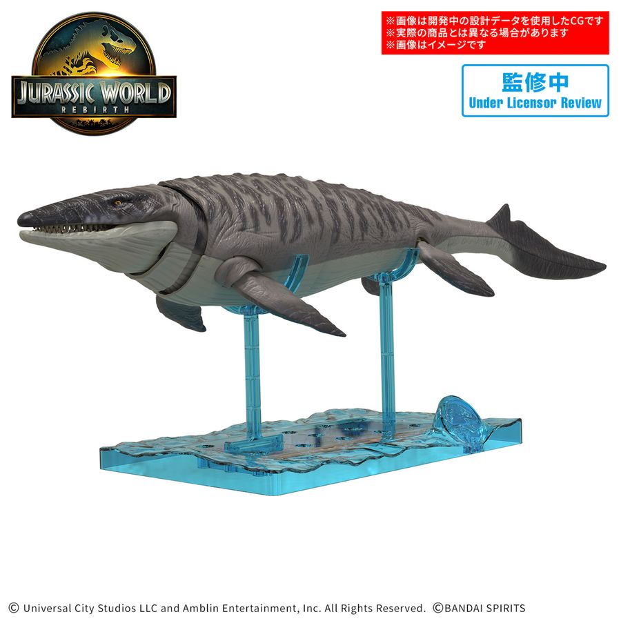 vmTEX JURASSIC WORLD TTEX