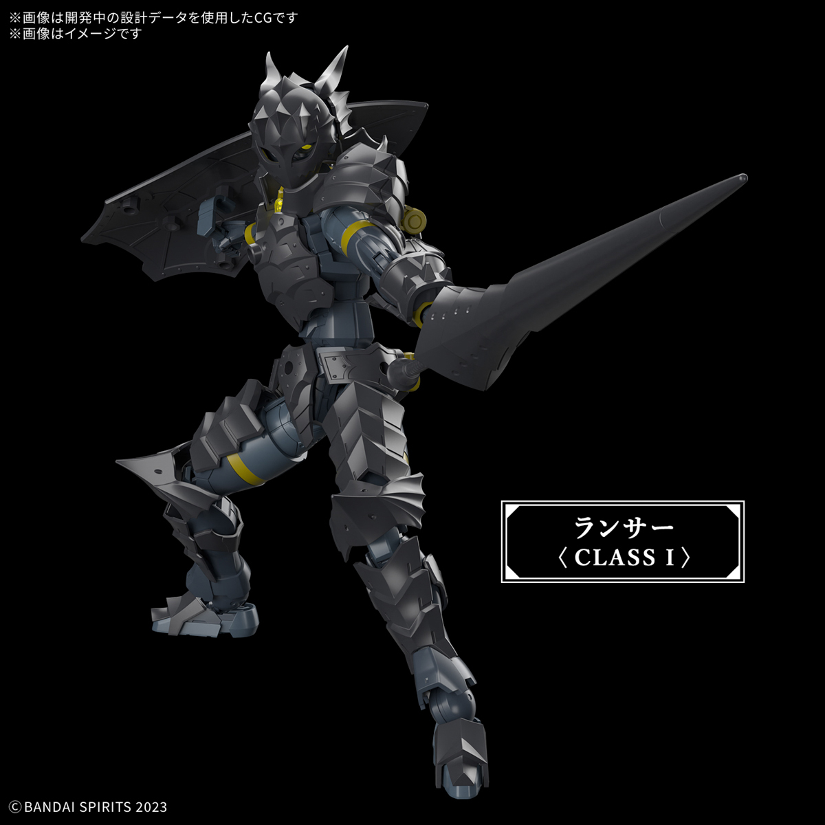 バンダイ　プラモデル　30mm メランダー　30mf ローザンアサシン＋アーマー 30MF ローザンアサシン (プラモデル) - ホビーサーチ ガンプラ他