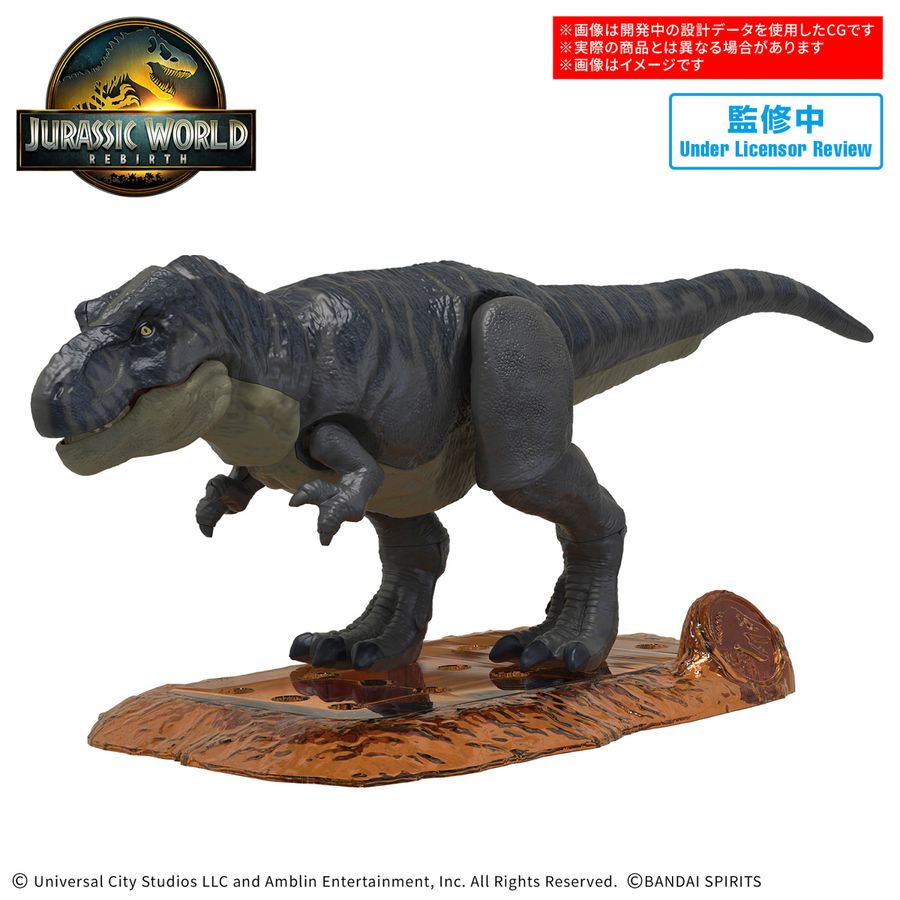 vmTEX JURASSIC WORLD T-bNX
