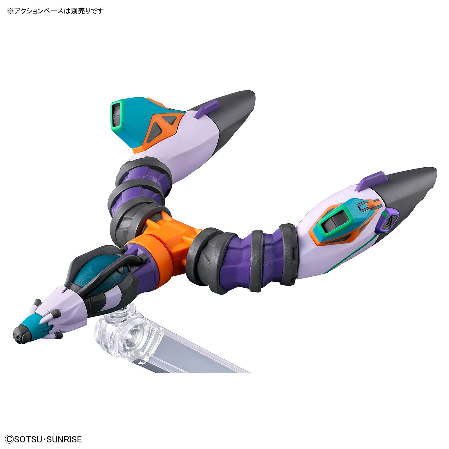 BANDAI SPIRITS バンダイスピリッツ HG 1/144 機動戦士Gundam