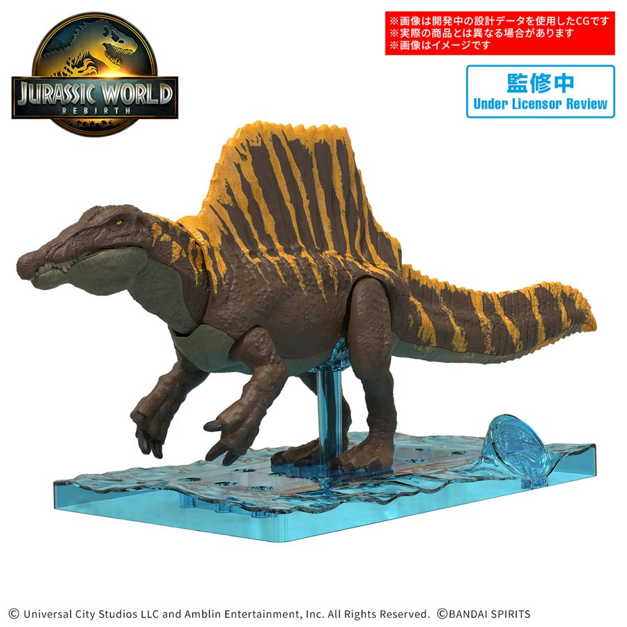 vmTEX JURASSIC WORLD XsmTEX