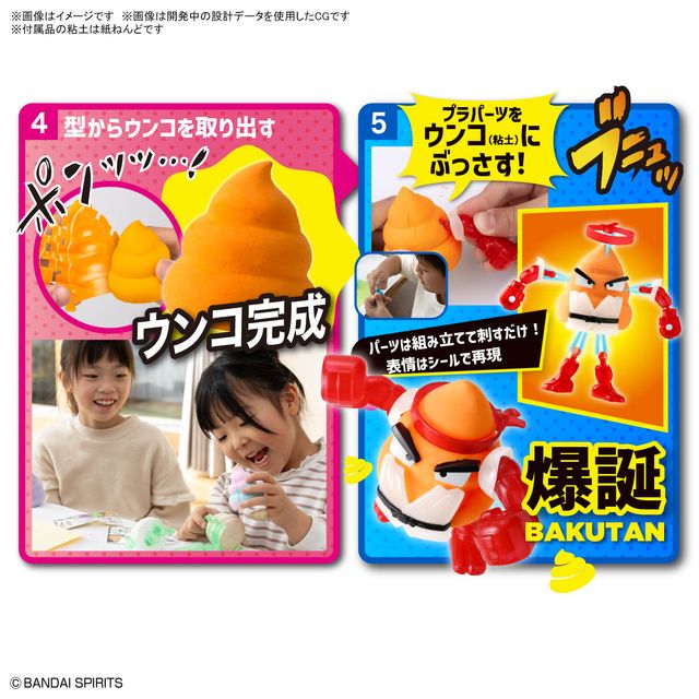 �y�I�[�N�V�������i�z48�Z�b�g �N���C���f���L�b�g �E���R�X���f�C�Y �T�C�o�[��m����