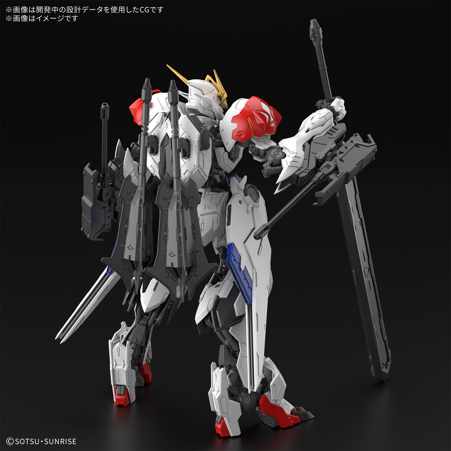 BANDAI SPIRITS バンダイスピリッツ MG 1/100 機動戦士ガンダム 鉄血の