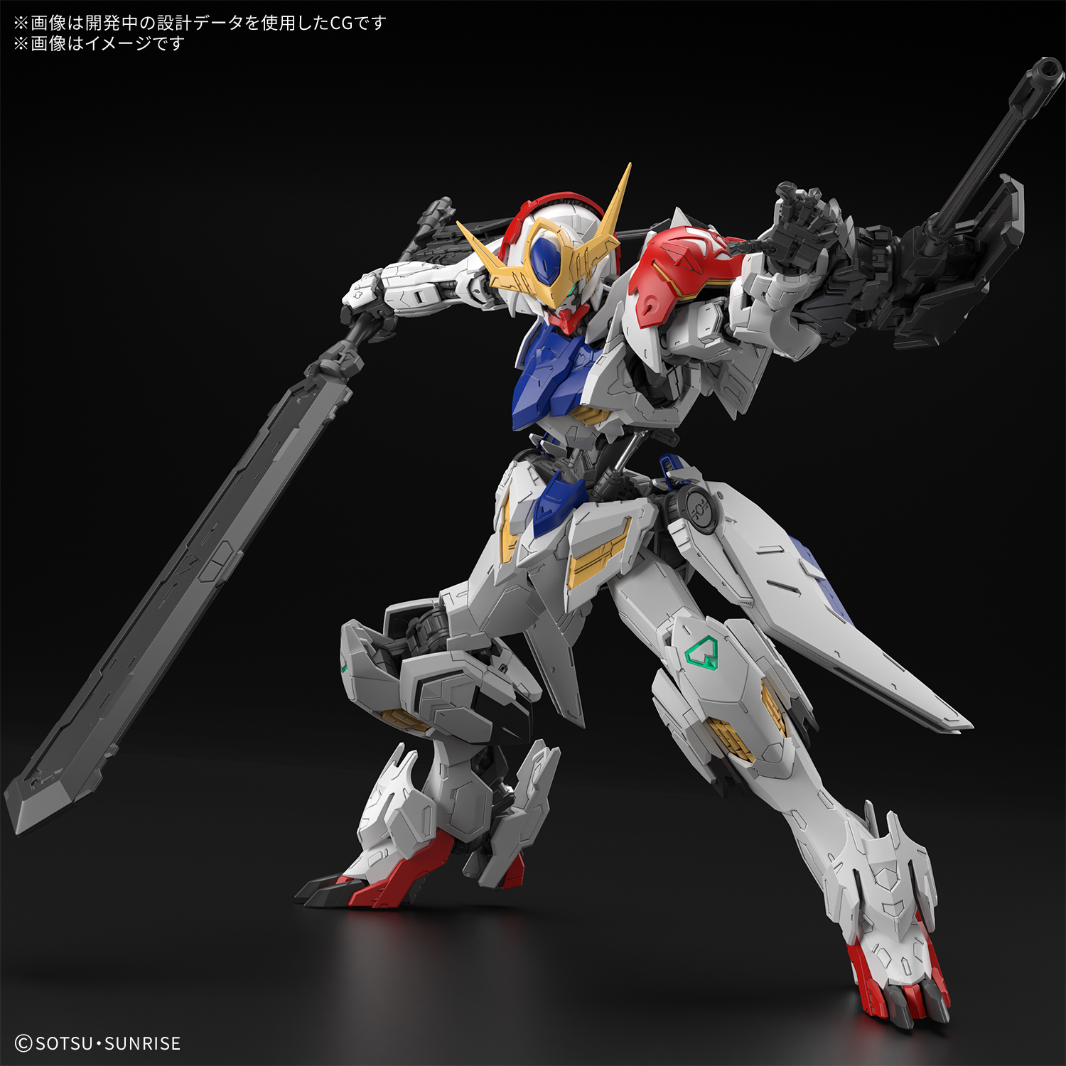 BANDAI SPIRITS バンダイスピリッツ MG 1/100 機動戦士ガンダム 鉄血の