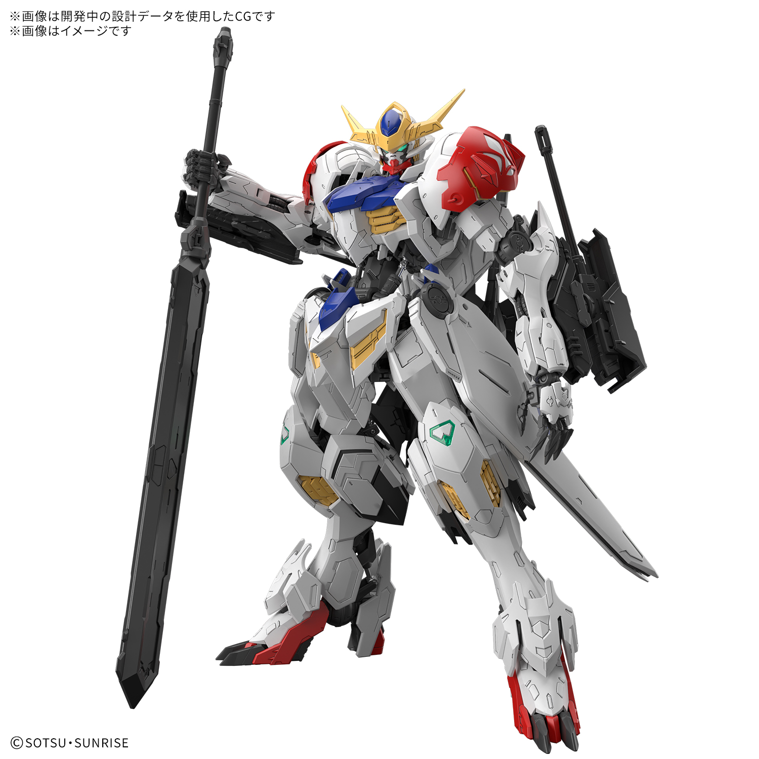 MG ガンダムバルバトス BANDAI SPIRITS バンダイスピリッツ MG 1/100 機動戦士ガンダム 鉄血の