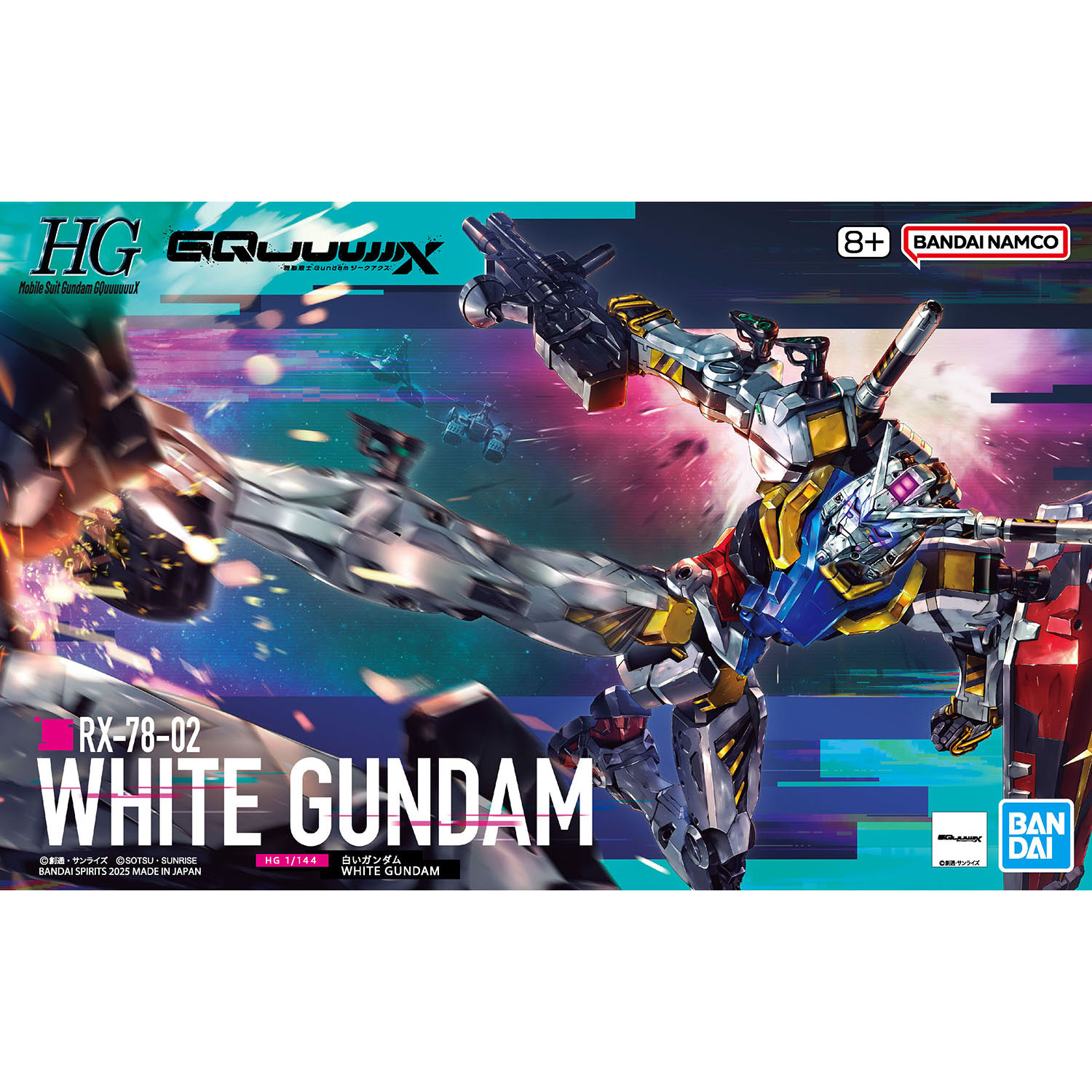 【完成品】HG 1/144 白い ガンダム（GQ） BANDAI SPIRITS バンダイスピリッツ HG 1/144 機動戦士Gundam