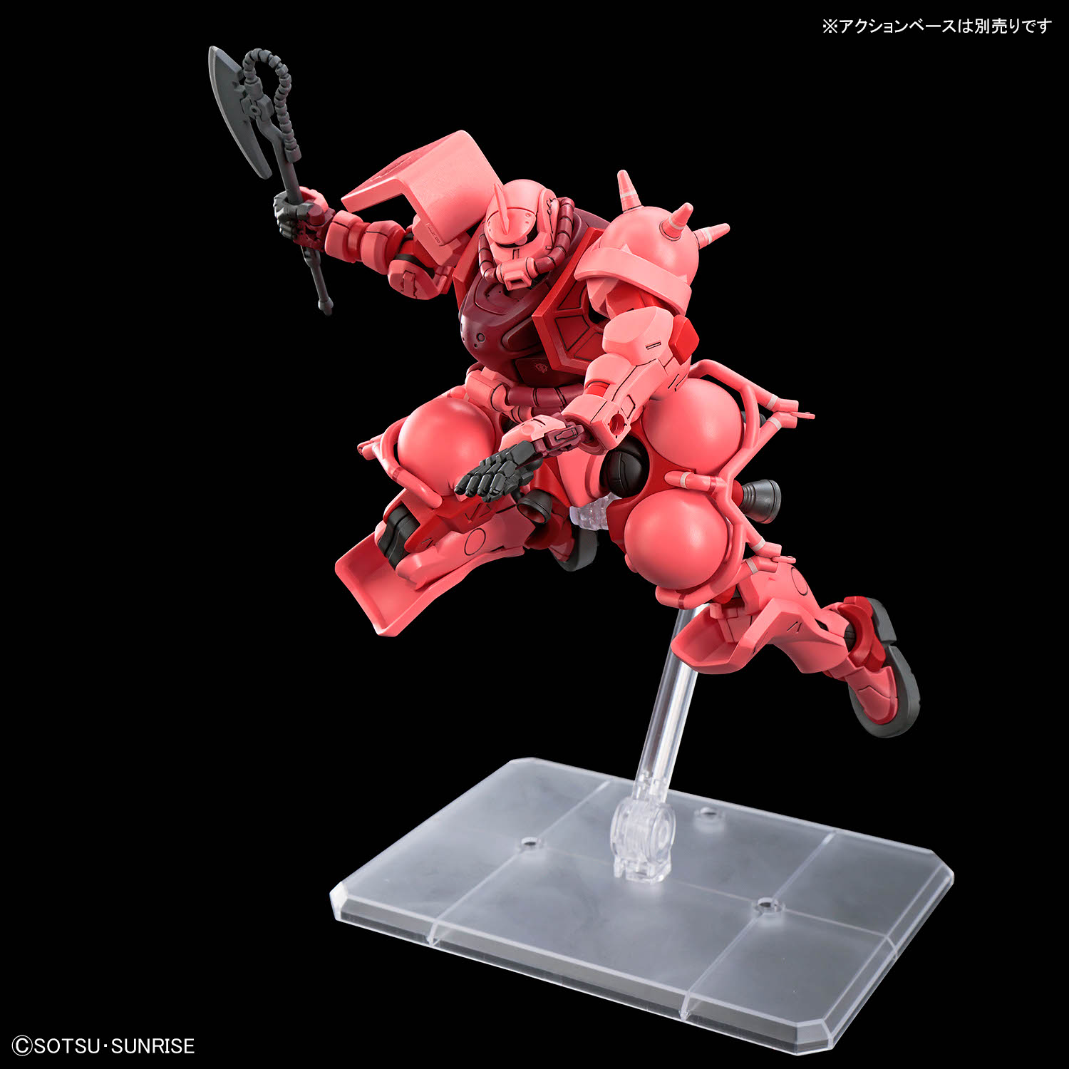 BANDAI SPIRITS バンダイスピリッツ HG 1/144 機動戦士Gundam