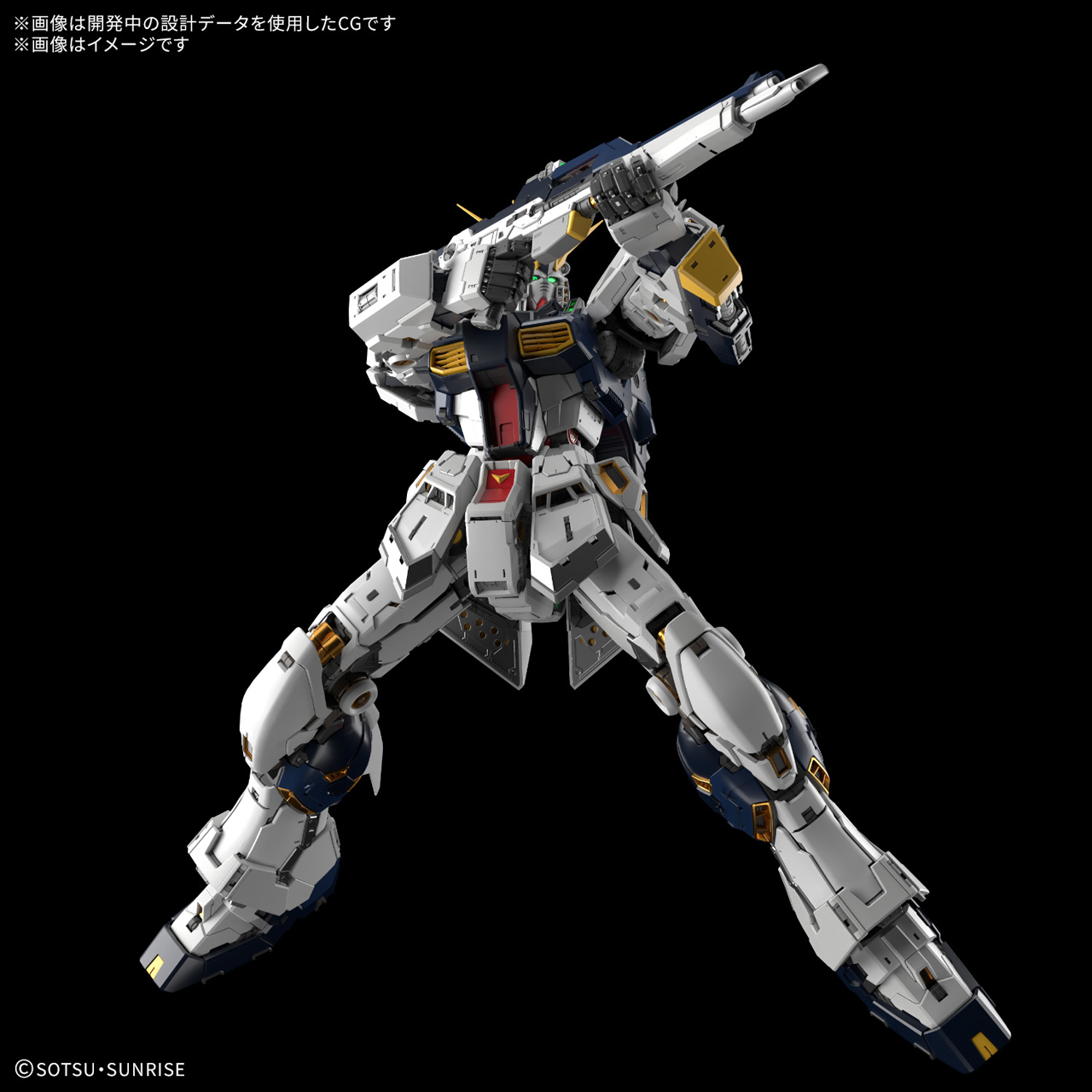 BANDAI SPIRITS バンダイスピリッツ PG UNLEASHED 1/60 機動戦士