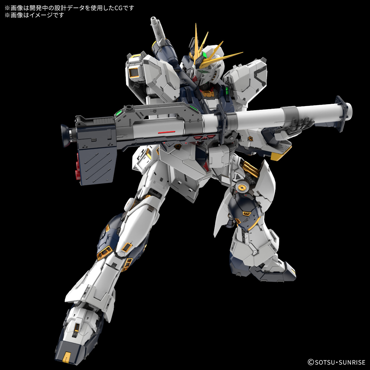 BANDAI SPIRITS バンダイスピリッツ PG UNLEASHED 1/60 機動戦士