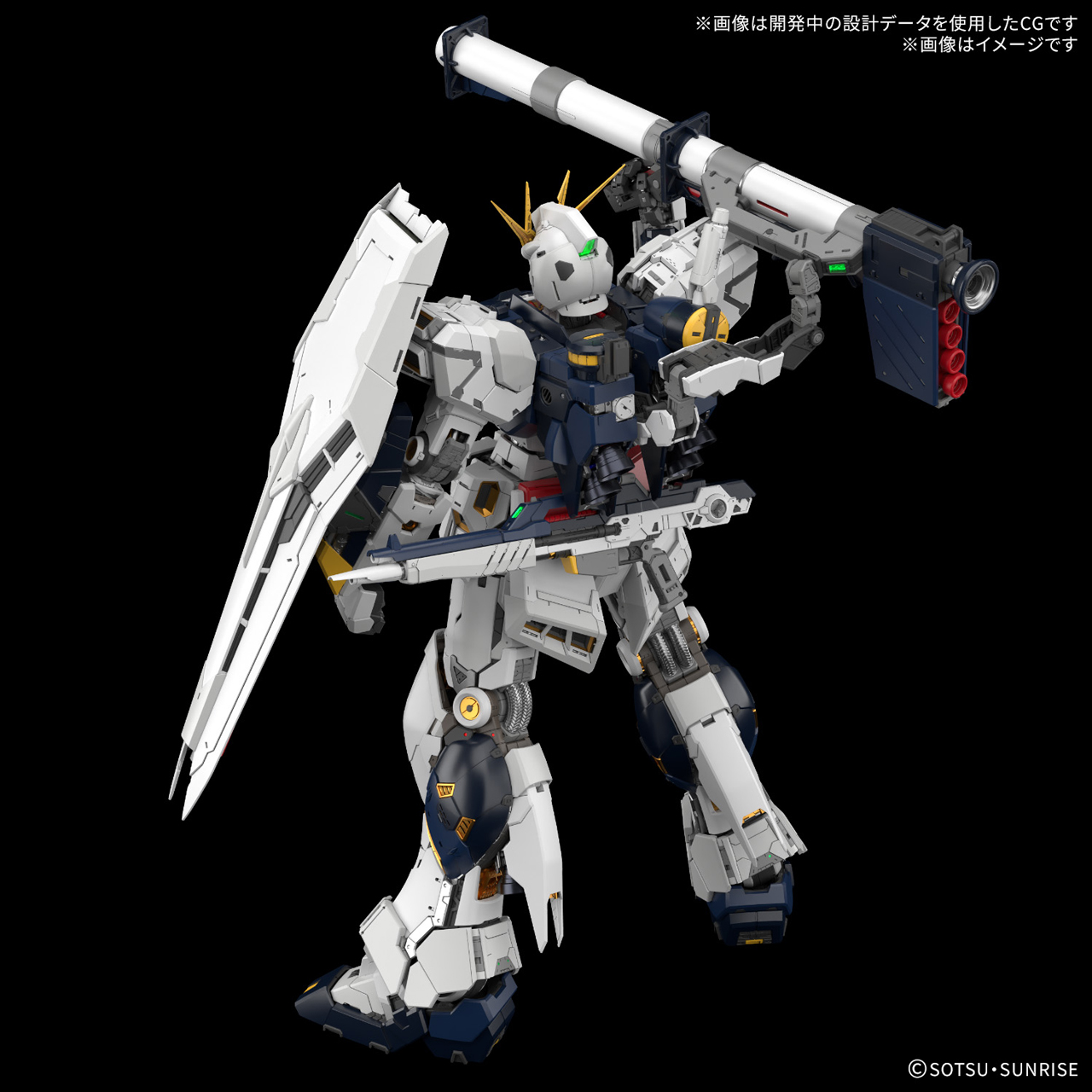 UNLEASHED PG νガンダム 逆襲のシャア ニューガンダム RX-93 pg