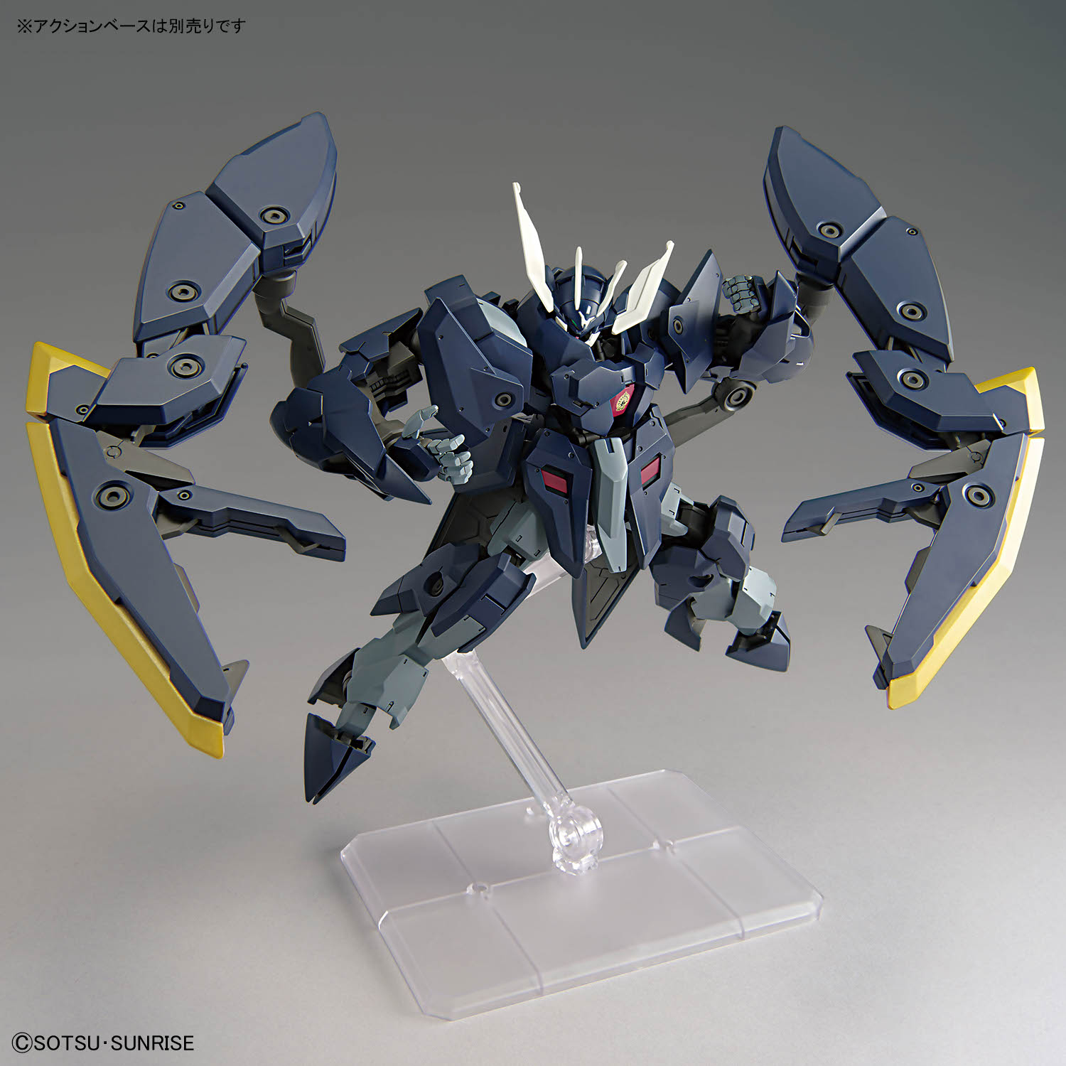 BANDAI SPIRITS バンダイスピリッツ HG 1/144 機動戦士ガンダム 鉄血の