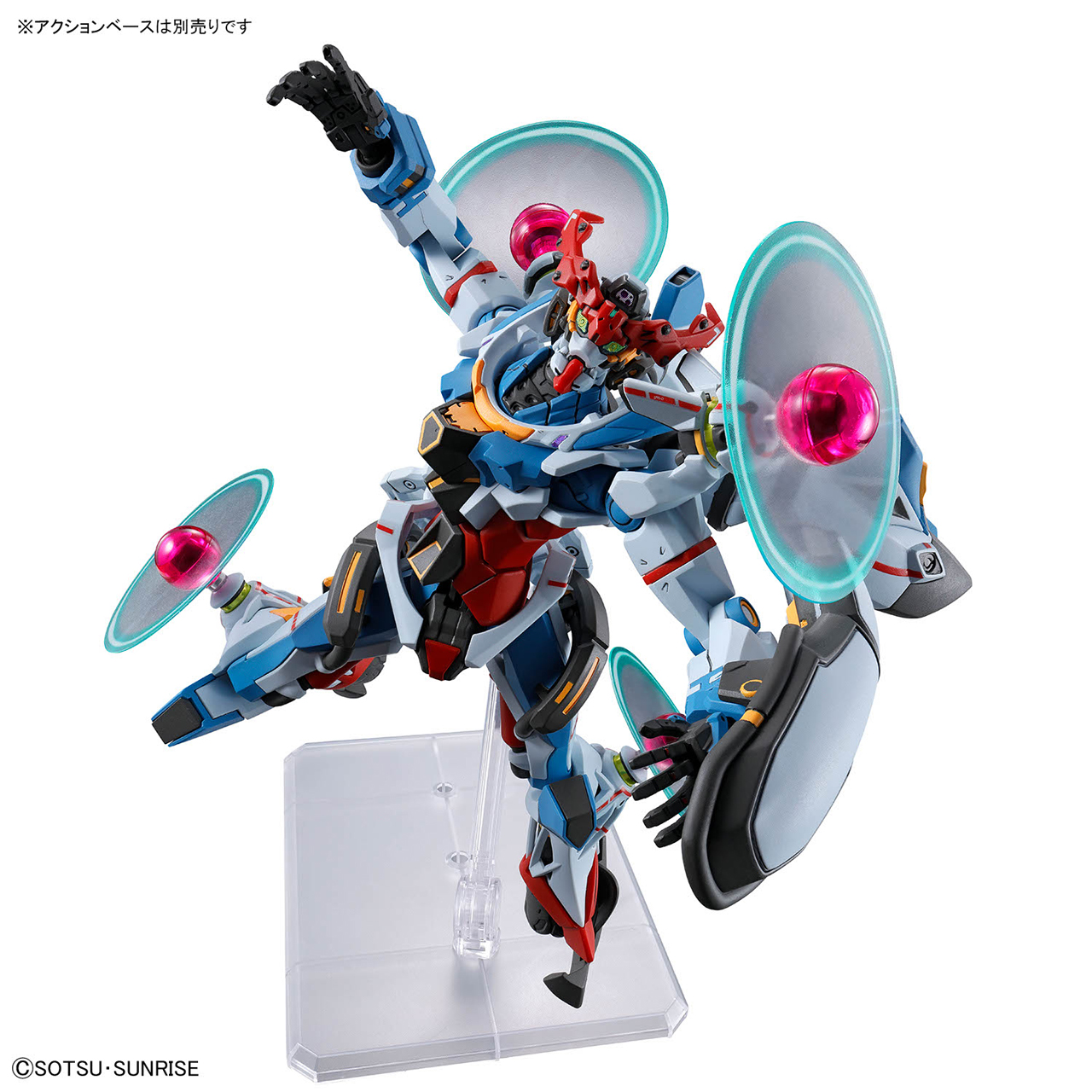 BANDAI SPIRITS バンダイスピリッツ HG 1/144 GQuuuuuuX