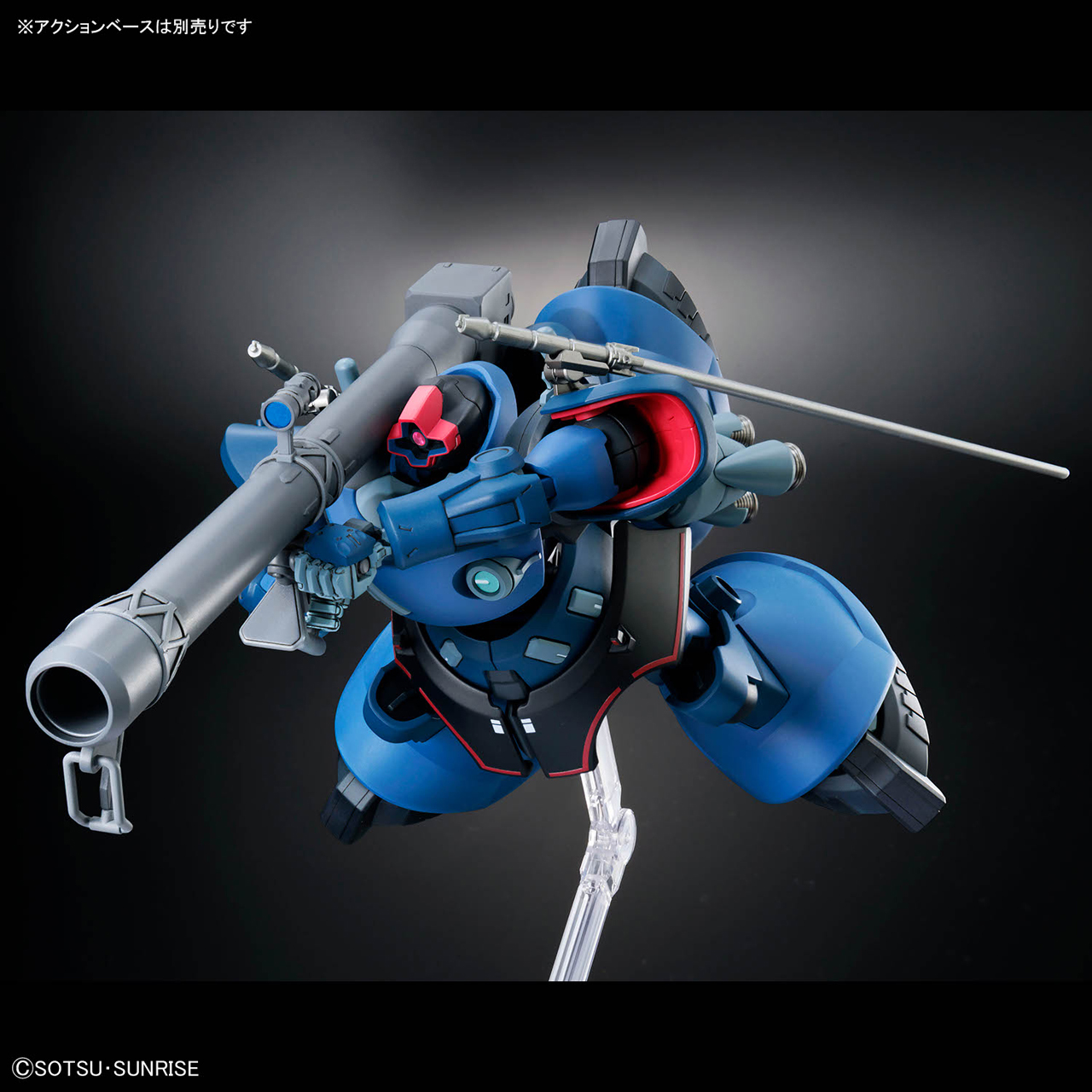 BANDAI SPIRITS バンダイスピリッツ HG 1/144 機動戦士Gundam