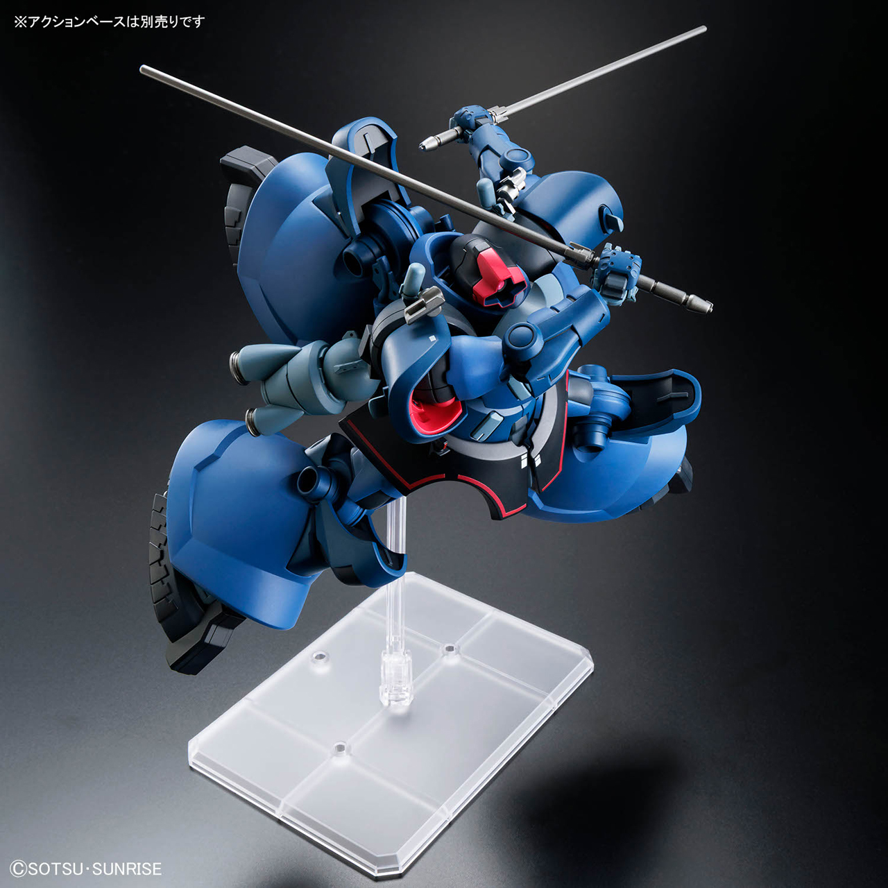 BANDAI SPIRITS バンダイスピリッツ HG 1/144 機動戦士Gundam