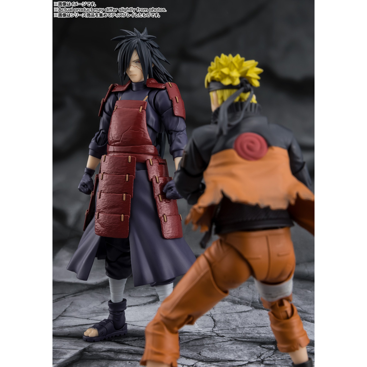 BANDAI SPIRITS バンダイスピリッツ 【予約】S.H.Figuarts 『NARUTO