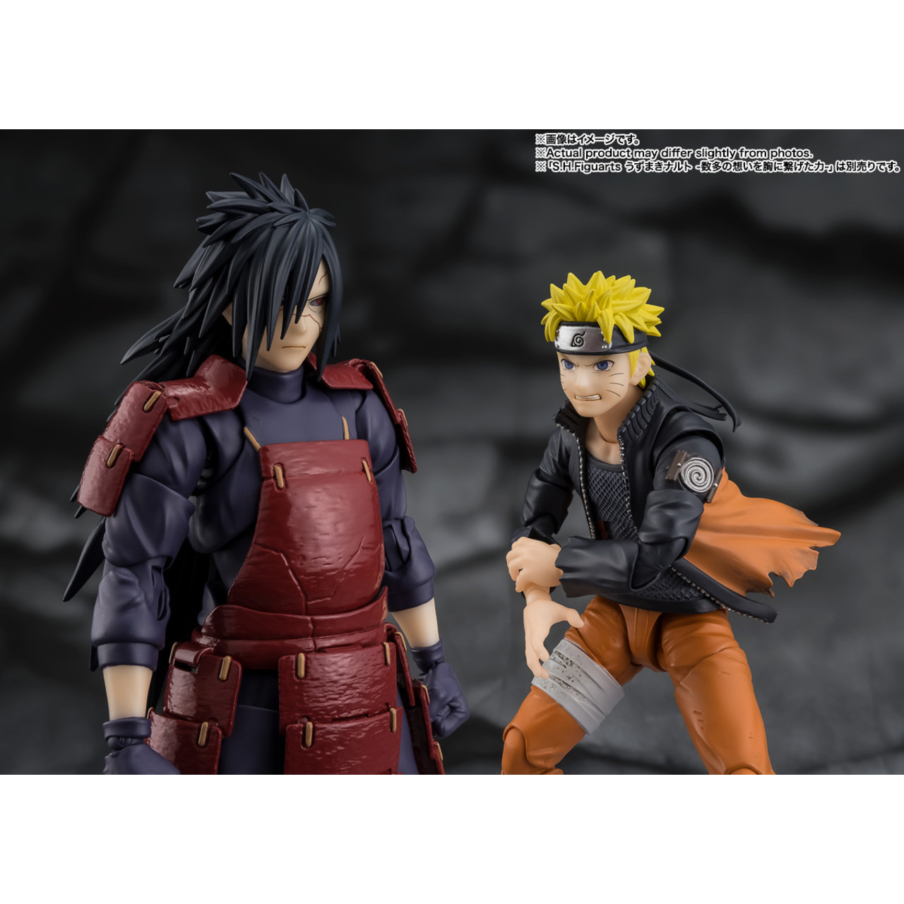 BANDAI SPIRITS バンダイスピリッツ 【予約】S.H.Figuarts 『NARUTO
