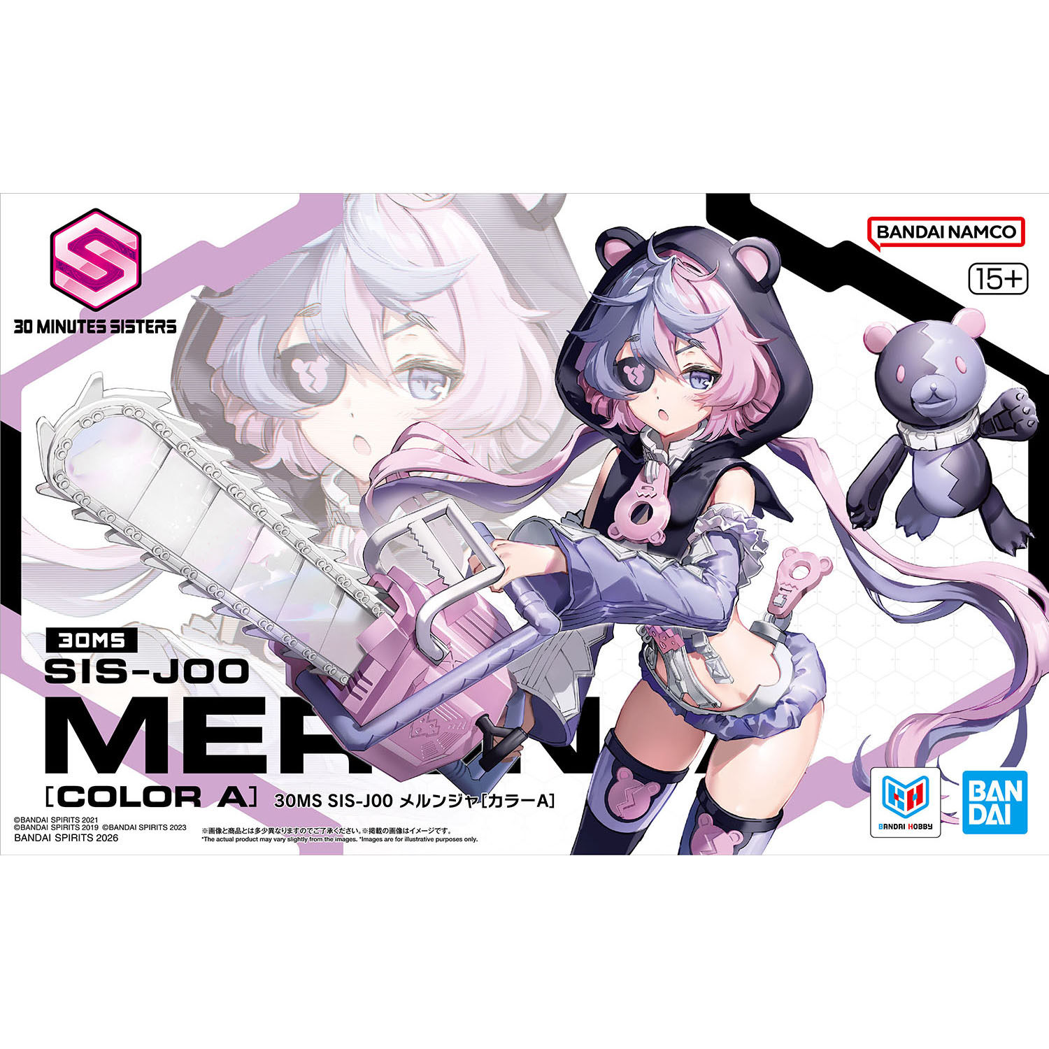 カミーシャ 30ms BANDAI SPIRITS バンダイスピリッツ 30MS SIS-J00 メルンジャ[カラーA