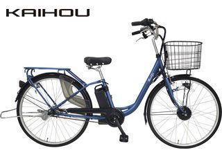 【代引不可】SUISUI 26型内装3段電動アシスト自転車 【ネイビー】 APX263PS