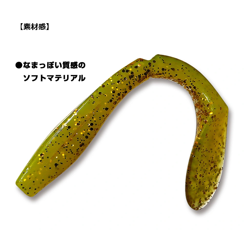 税込3850円だった練習用ブラックウィッグ 4体 ブラックウィドウBWCーPG76EXHーT | イシグロ公式