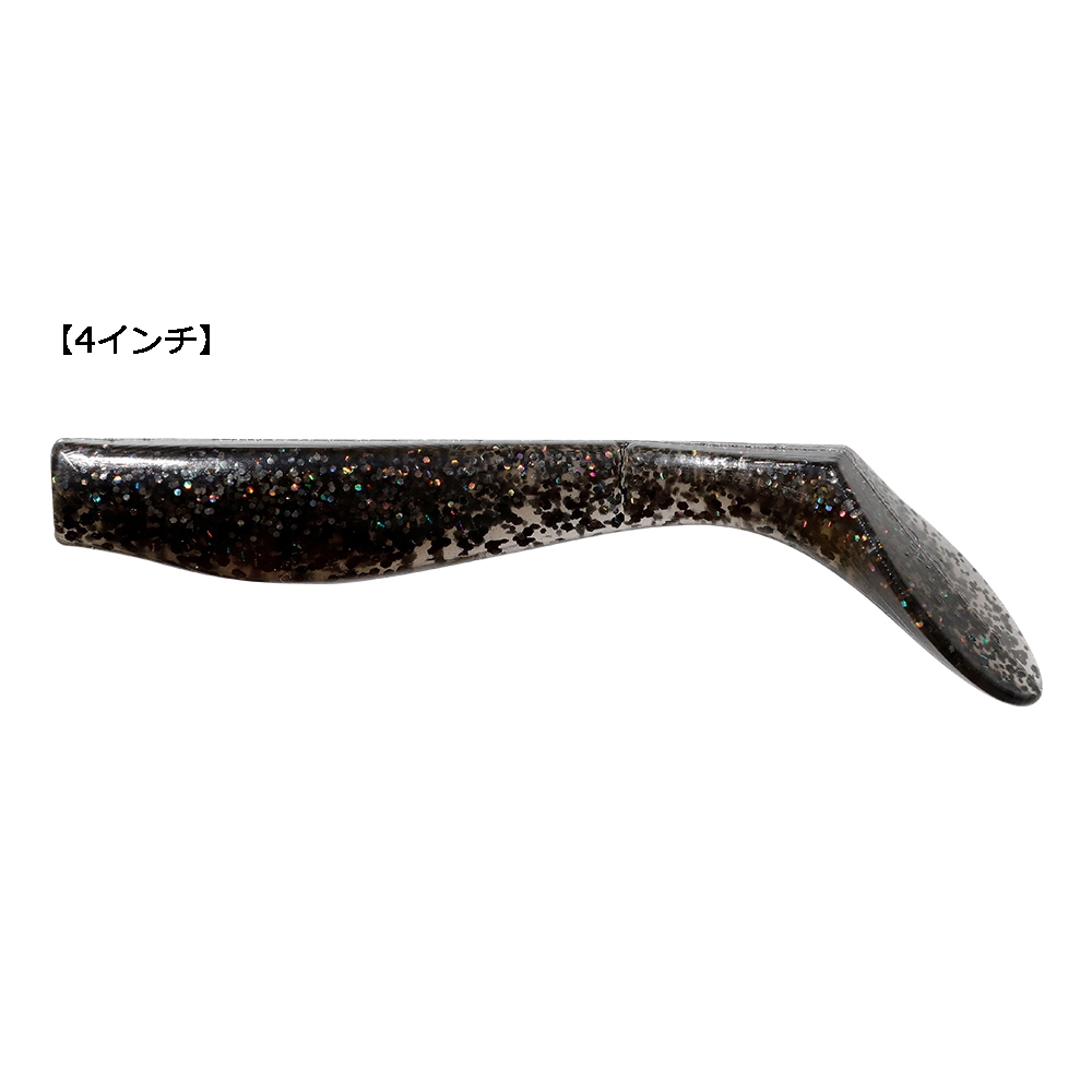 BuddyWorks/バディーワークス フラッグシャッド 4インチ/7.5g