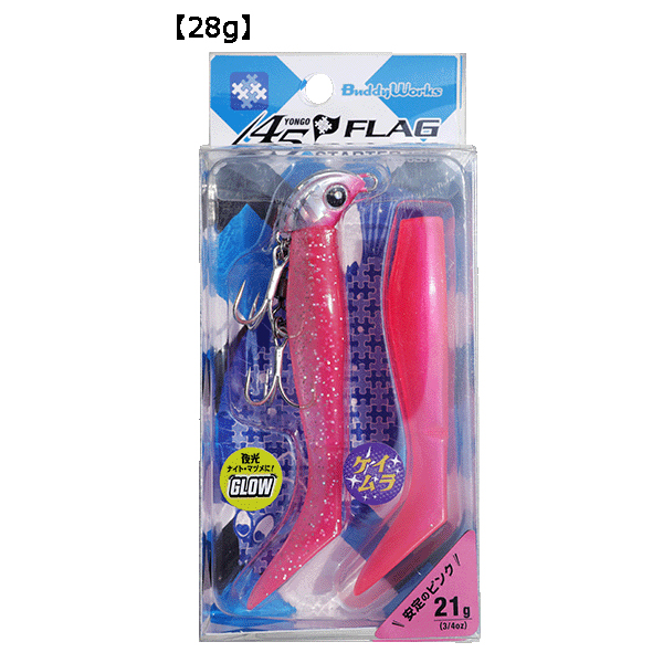 45tbOEX^[^[Lbg 28g PK2 sNU (O[sN/sNp[)