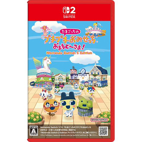Switch2用ゲームソフト - ムラウチドットコム