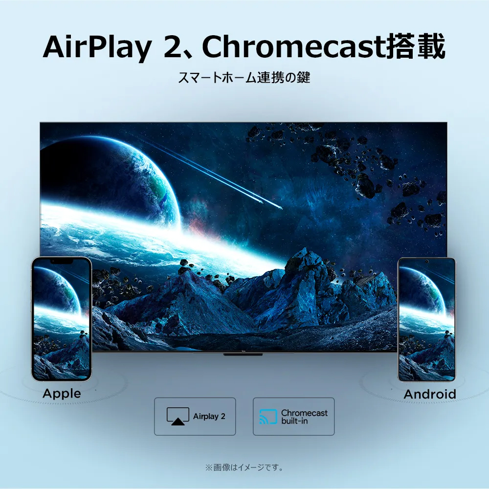 TCL 【メーカー再調整品】32FS5K 32V型 フルハイビジョン液晶テレビ