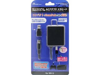 アンサー Wii U GamePad/Wii U PROコントローラ用「ACアダプタ エラビーナ 3M」(ブラック) ANS-WU017BK