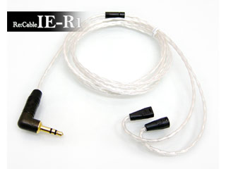 SENNHEISER/ゼンハイザー：IE80 / IE8対応リケーブル 【ReCable IE-R1