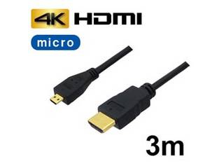 3AJpj[ }CNHDMIP[u 3m 4K/3DΉ HDMI-microHDMIϊP[u AVC-HDMI30MC oN