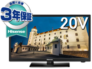 納期未定】HJ20D55 20型ハイビジョンLED液晶テレビ 【hisensetv】 【 ムラウチドットコム 】