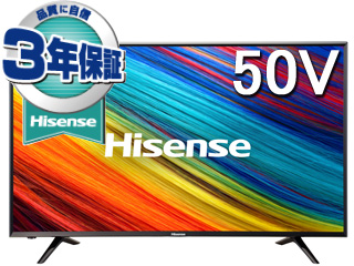 HJ50N3000 50V型4KLED液晶テレビ 【hisensetv】 【 ムラウチドットコム 】