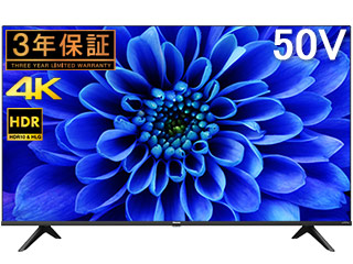 50E6G 50V型 BS/CS 4Kチューナー内蔵液晶テレビ 【 ムラウチドットコム 】