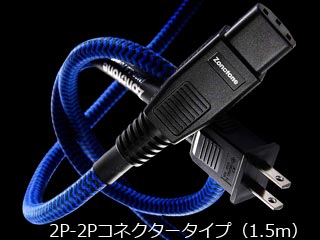 6N2P-3.5 Blue Power 1.5m�@2P-2P�R�l�N�^�[�^�C�v ���摜�̓C���[�W�ł��B�ɂ��Ă̊��z�E�]���E���R�~�i�N�`�R�~�j�����L�����������B