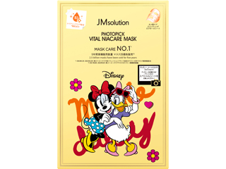 VIATLNIACARE「ディズニーシートマスク」PHOTOPICK VITAL NIACARE MASK (ナイアシンアミド)5枚入り