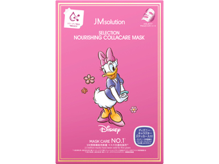�u�݌Ɍ���vCOLLAGEN�u�f�B�Y�j�[�V�[�g�}�X�N�vSELECTION NOURISHING COLLACARE MASK(�R���[�Q��)5������